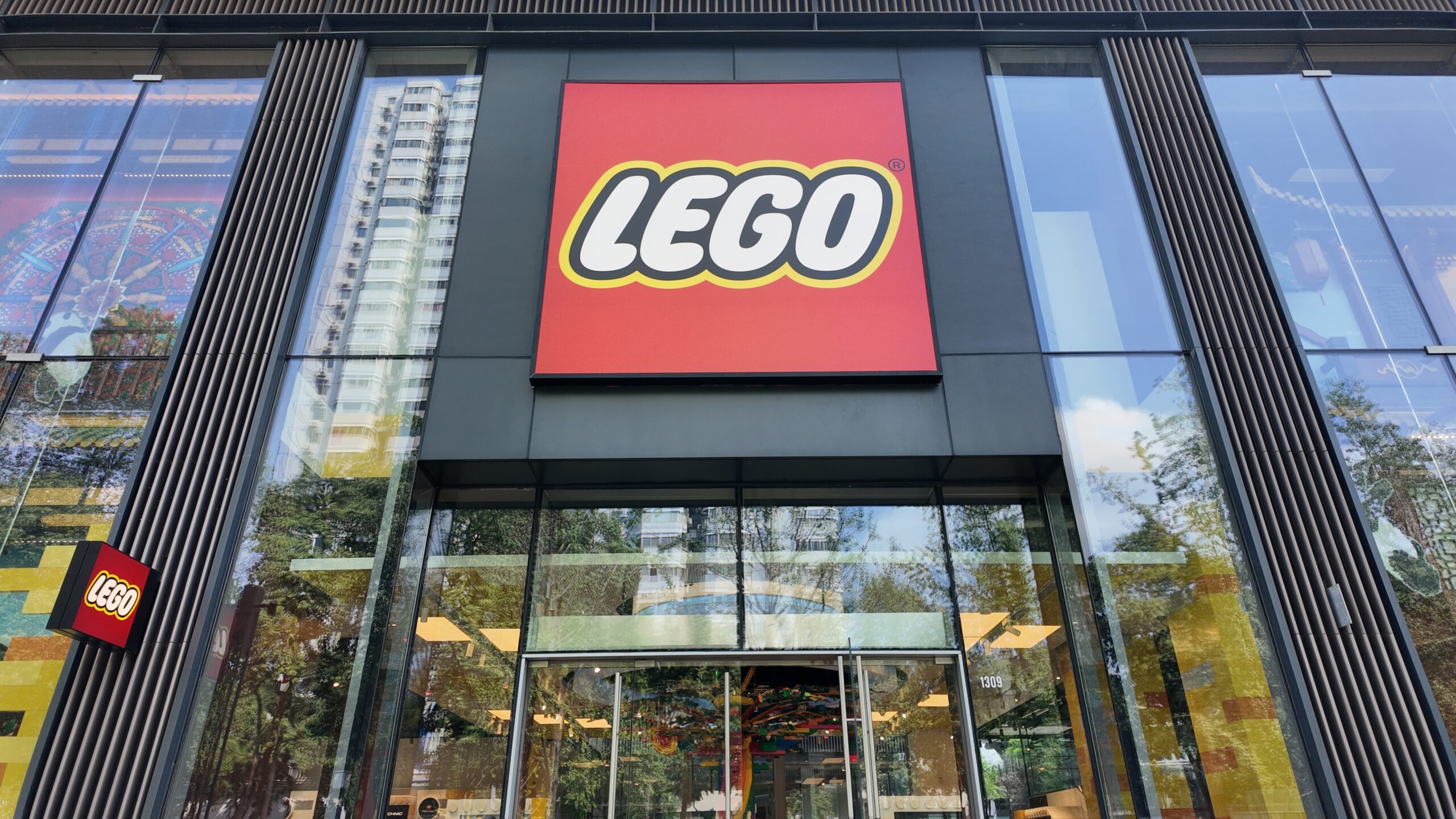 太古里乐高店